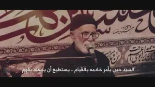 مذهبی