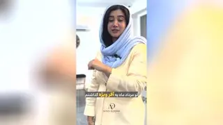 پاکسازی پوست در بابل