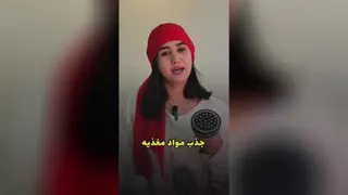 دستگاه لیزی