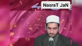 سرودعروسی