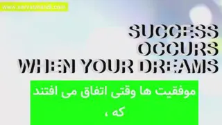 فوق انگیزشی
