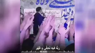 حاج محمود کریمی/مولودی غدیر