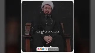 دانلود سخنرانی کوتاه