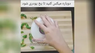 درست کردن موهیتو خوشمزه