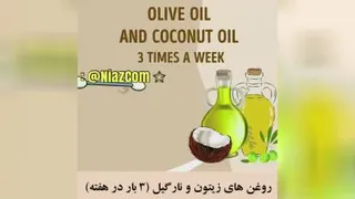 چه اتفاقی خواهد افتاد اگر شما این مواد را دور نافتان بمالید!