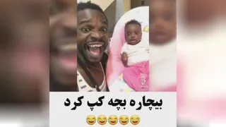 پدردلسوز