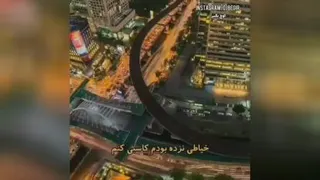 مسیرموفقیت