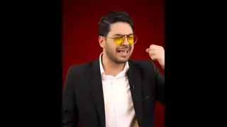 نگرش