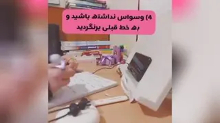 چند روش برای تند خوان شدن خیلی عالی🙂😮💜🤓