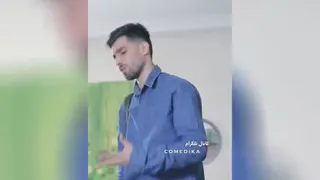 بد شانس کع باشی همینه😂😂😂🤣🤣🤣