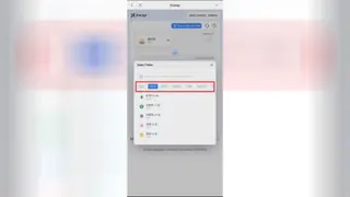 تبدیل BUSD به ارزهای دیگر ، Swap کردن
