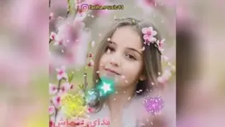 اهنگ‌دختر با استعدا وخوش صدا