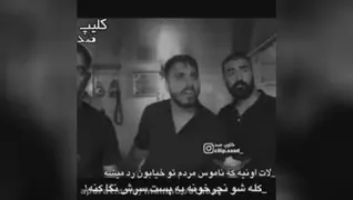 دوران لاتی