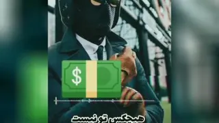 انگیزشی