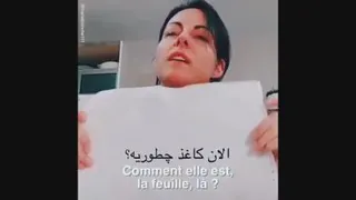 آموزشی