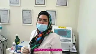عمل لابیاپلاستی چیست؟(مراقبت ها توضیحات فیلم عمل)