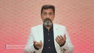 زیر غلطها خط نکشیم