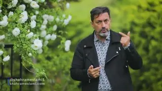 انچه اقایان باید بدانند