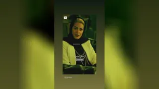 یک جمله اما با معانی زیاد
