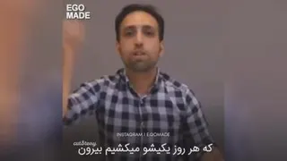 انگیزشی