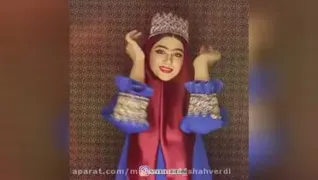سرنا 🥰
