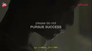 نبینی عمرت در فناست😳😳😳😳😱
