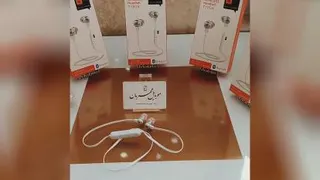 موبایل مهربان