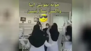 تیکه خنده دار