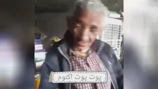 #خنده#شادی#سرگرمی#بخند#دنیادو روزه#