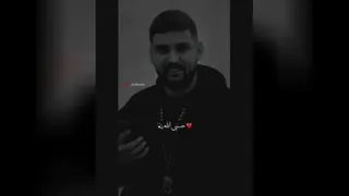 واقعا🥺