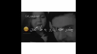 خن