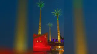 اجتماعی