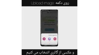 حذف بگراند عکس