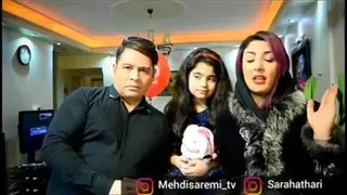 با حال