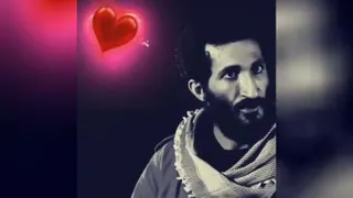 نمیر
