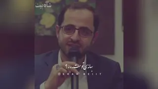 شادی من حاصل از کدام غم است