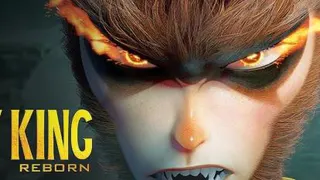 انیمیشن تولد دوباره شاه میمون Monkey King Reborn 2021