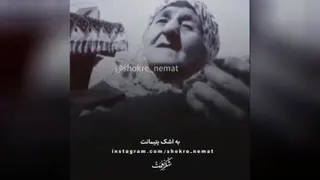 دعای مادر