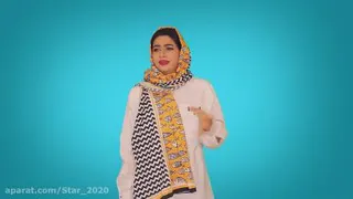 طنز سرنا امینی €طنز ایرانی