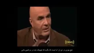 وین دایر