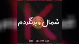 دانتترتنن