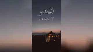 فرصت