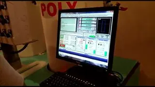 راه اندازی کار