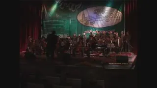 کنسرت محمدرسول الله - فرید سعادتمند - سال 1385