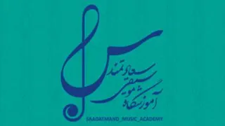 معرفی آموزشگاه