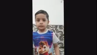 دابسمش