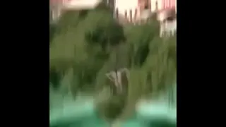 ترسناک
