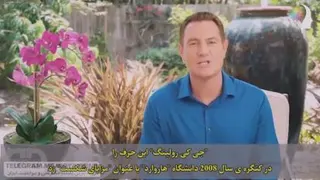 دارن هاردی