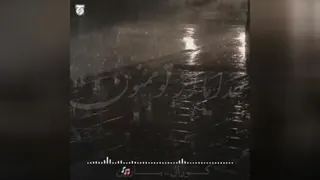 بازم بارونه بارن