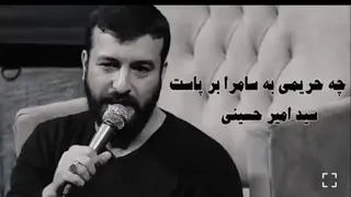 شهادت امام حسن عسکری ع